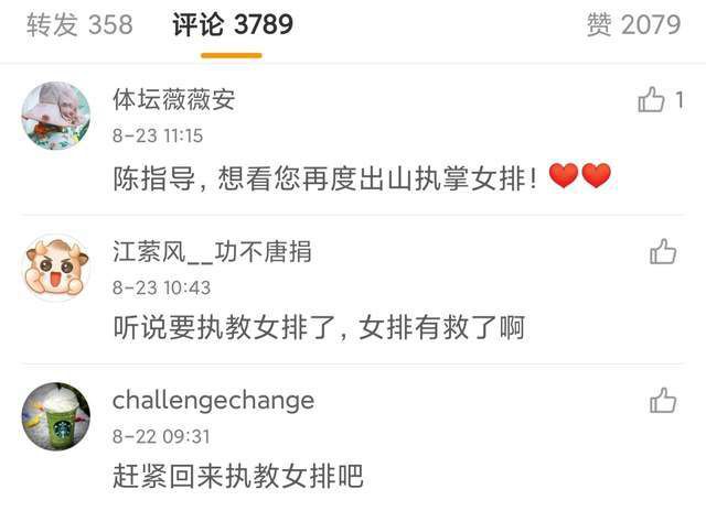 其实，魏长明的爸爸，跟于伯并没有什么拜把兄弟的关系。